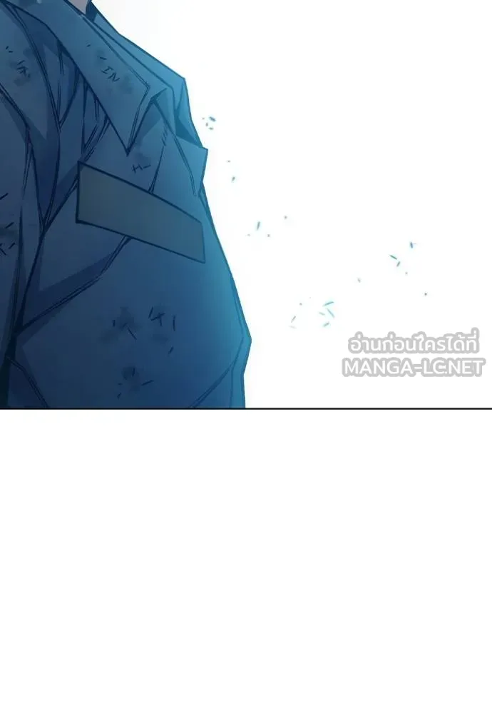 Juvenile Prison เยาวชนคนคุก ตอนที่ 42 page 122