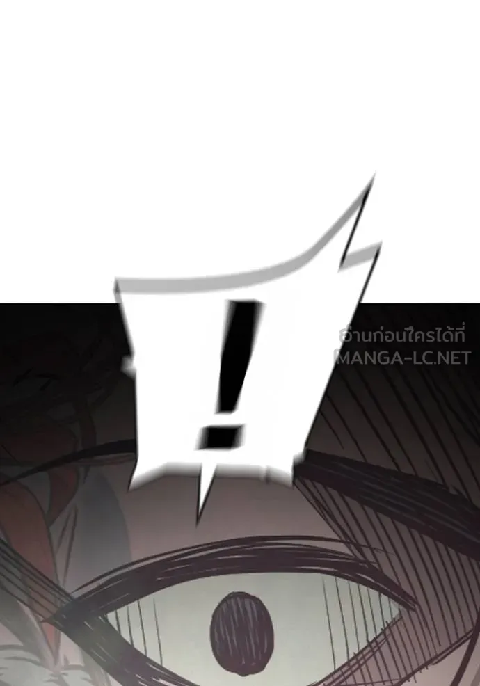 Juvenile Prison เยาวชนคนคุก ตอนที่ 42 page 129