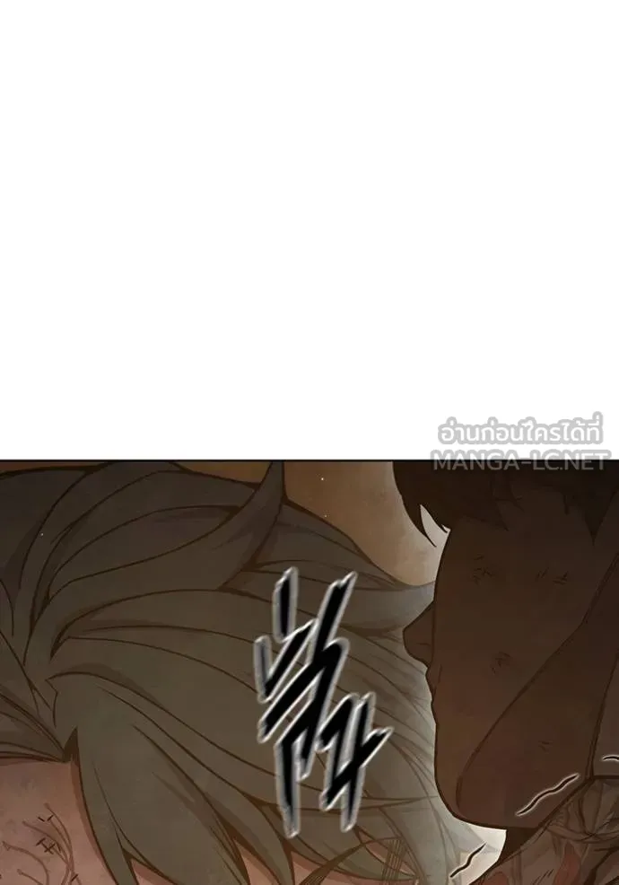 Juvenile Prison เยาวชนคนคุก ตอนที่ 42 page 132