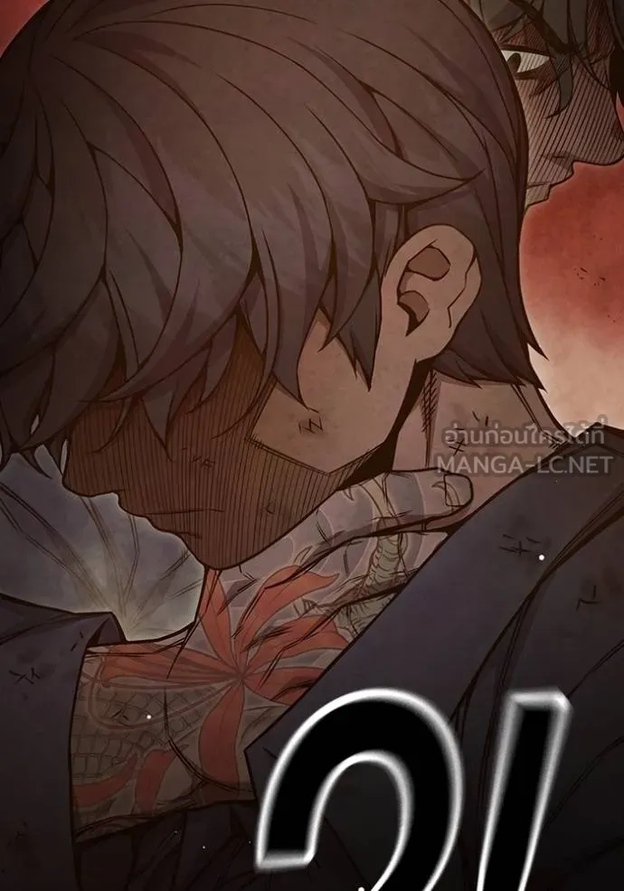 Juvenile Prison เยาวชนคนคุก ตอนที่ 42 page 135