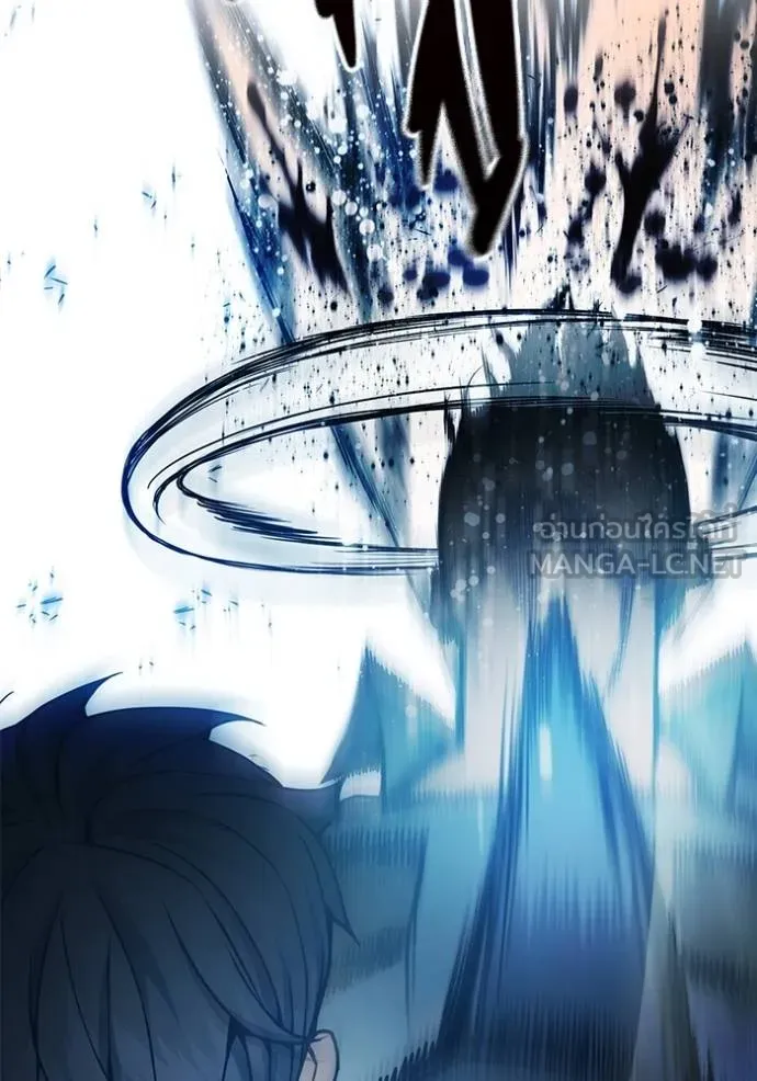 Juvenile Prison เยาวชนคนคุก ตอนที่ 42 page 141