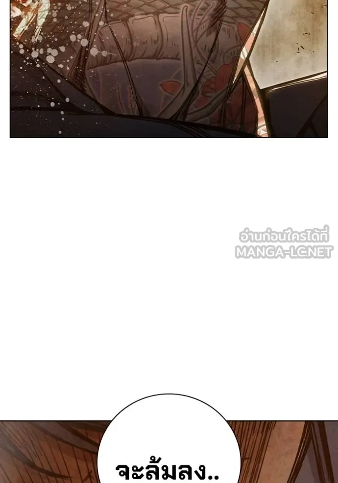 Juvenile Prison เยาวชนคนคุก ตอนที่ 42 page 144