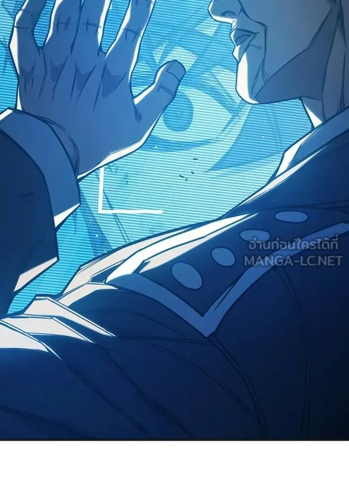 Juvenile Prison เยาวชนคนคุก ตอนที่ 42 page 159