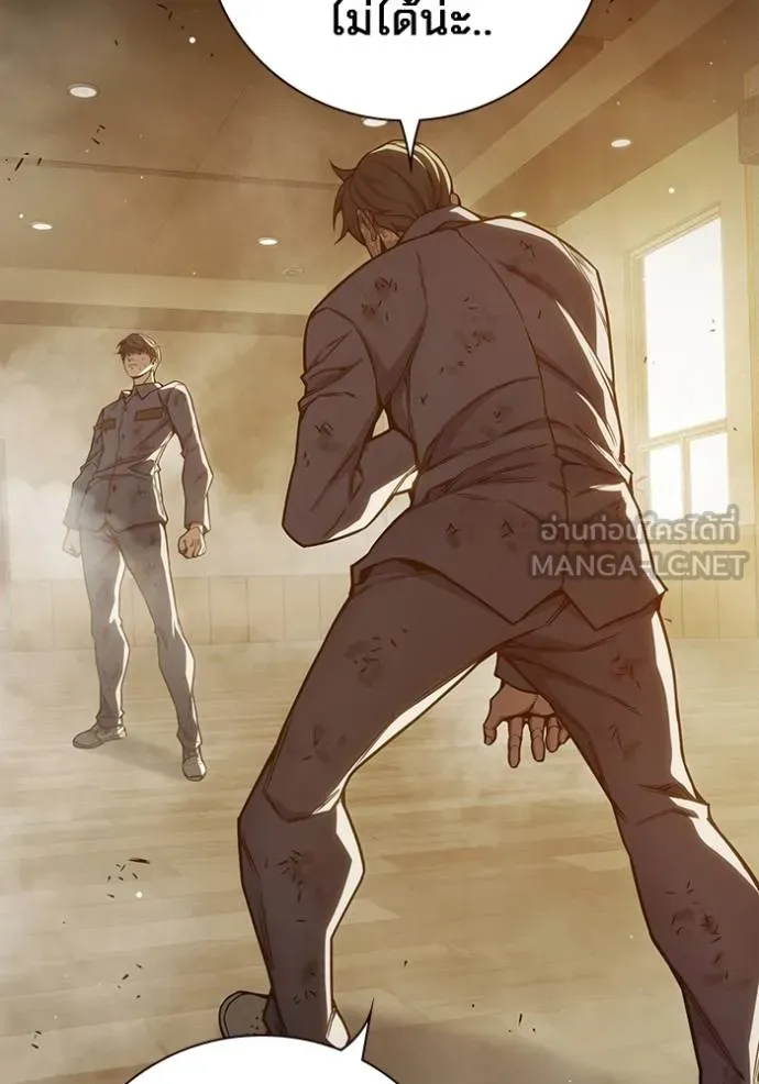 Juvenile Prison เยาวชนคนคุก ตอนที่ 42 page 166