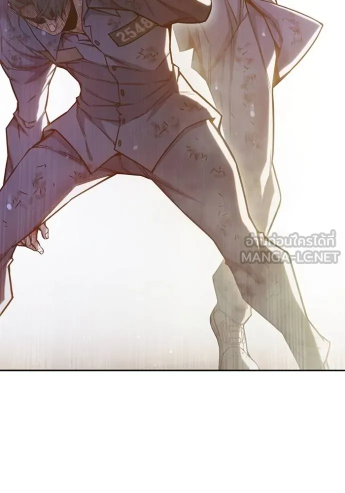 Juvenile Prison เยาวชนคนคุก ตอนที่ 42 page 173