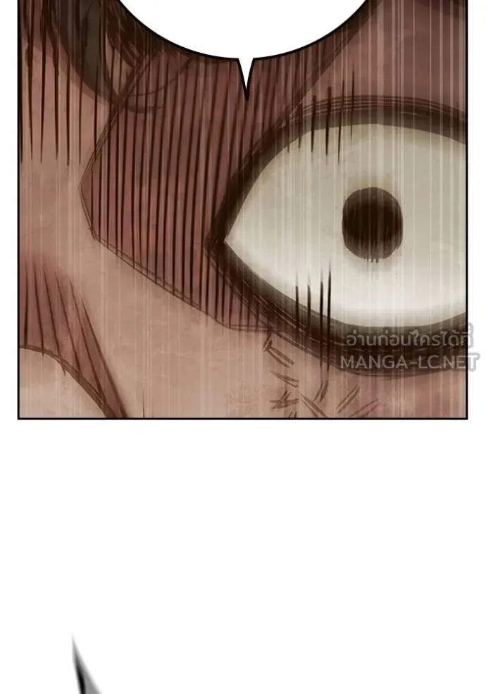 Juvenile Prison เยาวชนคนคุก ตอนที่ 42 page 184