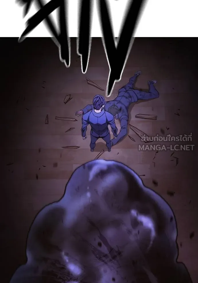 Juvenile Prison เยาวชนคนคุก ตอนที่ 42 page 190