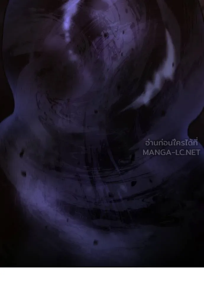 Juvenile Prison เยาวชนคนคุก ตอนที่ 42 page 191