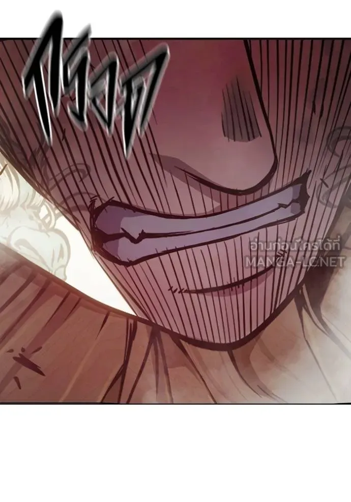 Juvenile Prison เยาวชนคนคุก ตอนที่ 42 page 194