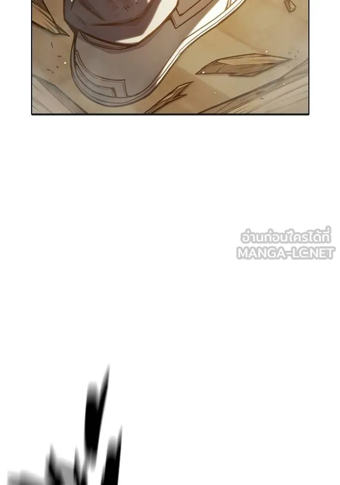 Juvenile Prison เยาวชนคนคุก ตอนที่ 42 page 196