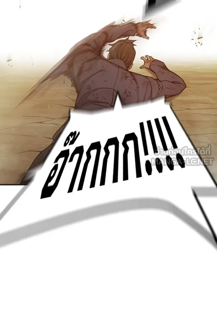 Juvenile Prison เยาวชนคนคุก ตอนที่ 42 page 198