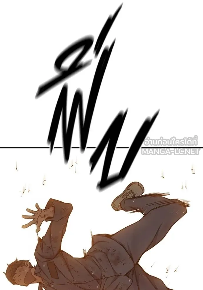 Juvenile Prison เยาวชนคนคุก ตอนที่ 42 page 201