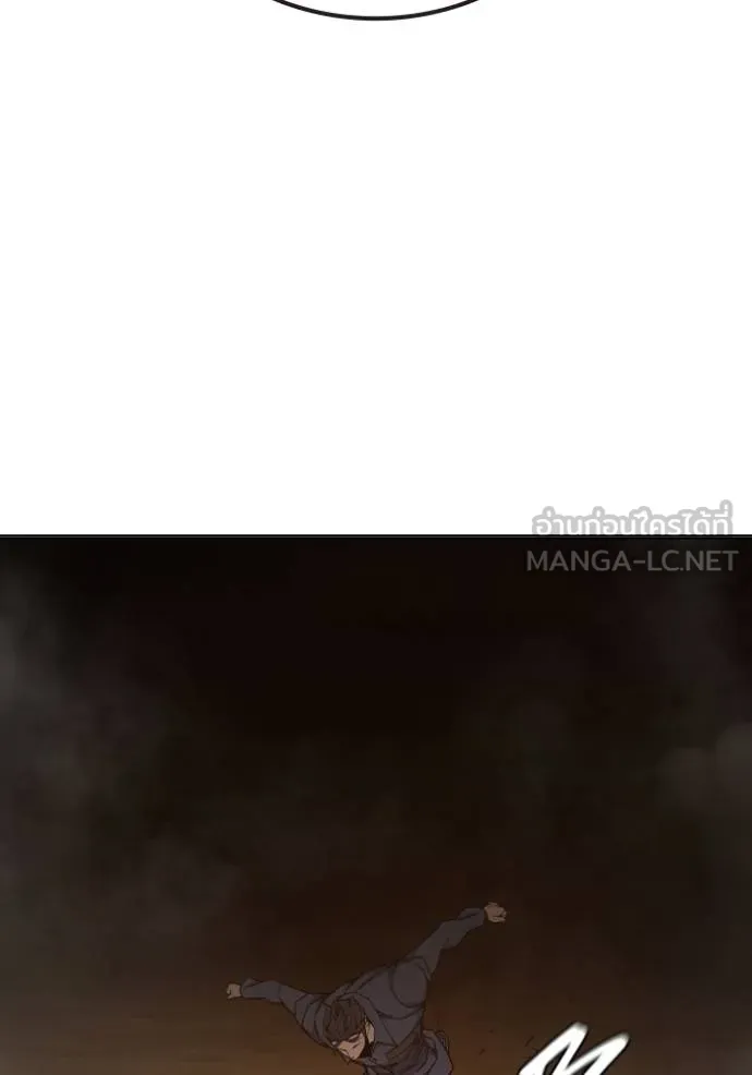 Juvenile Prison เยาวชนคนคุก ตอนที่ 42 page 205