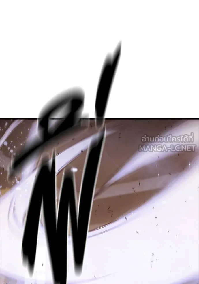 Juvenile Prison เยาวชนคนคุก ตอนที่ 42 page 210