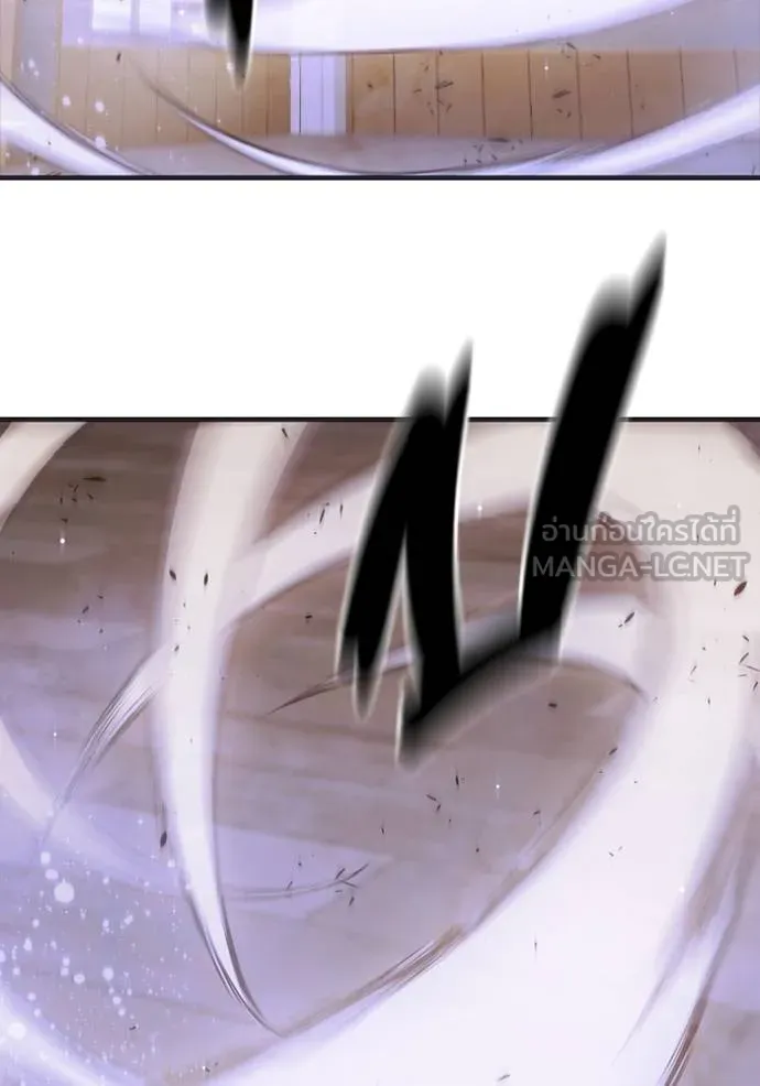 Juvenile Prison เยาวชนคนคุก ตอนที่ 42 page 211