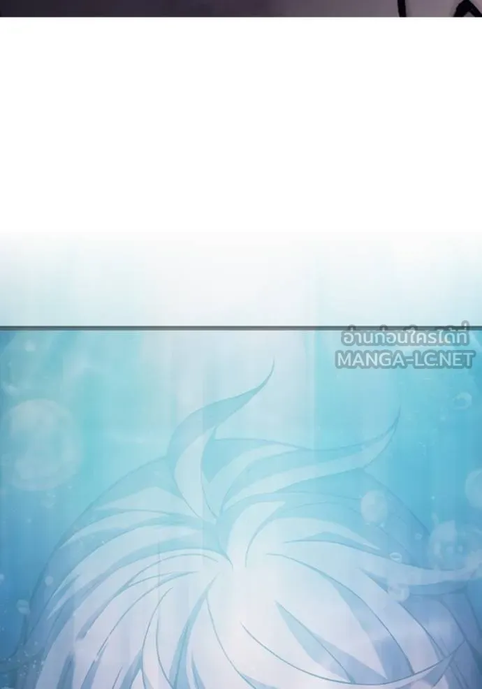 Juvenile Prison เยาวชนคนคุก ตอนที่ 42 page 218
