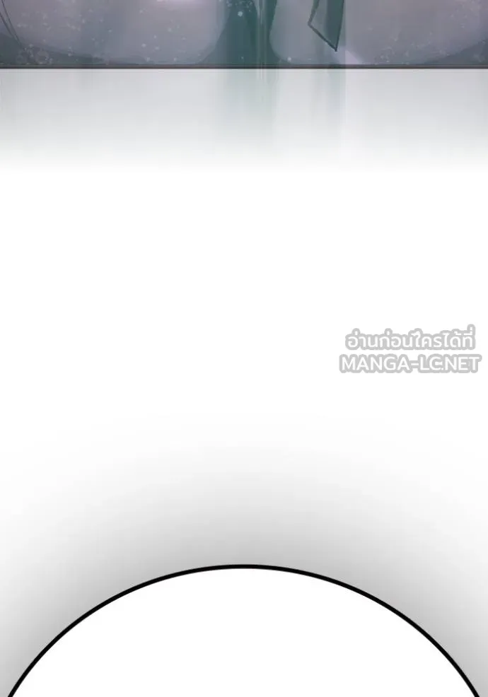 Juvenile Prison เยาวชนคนคุก ตอนที่ 42 page 220