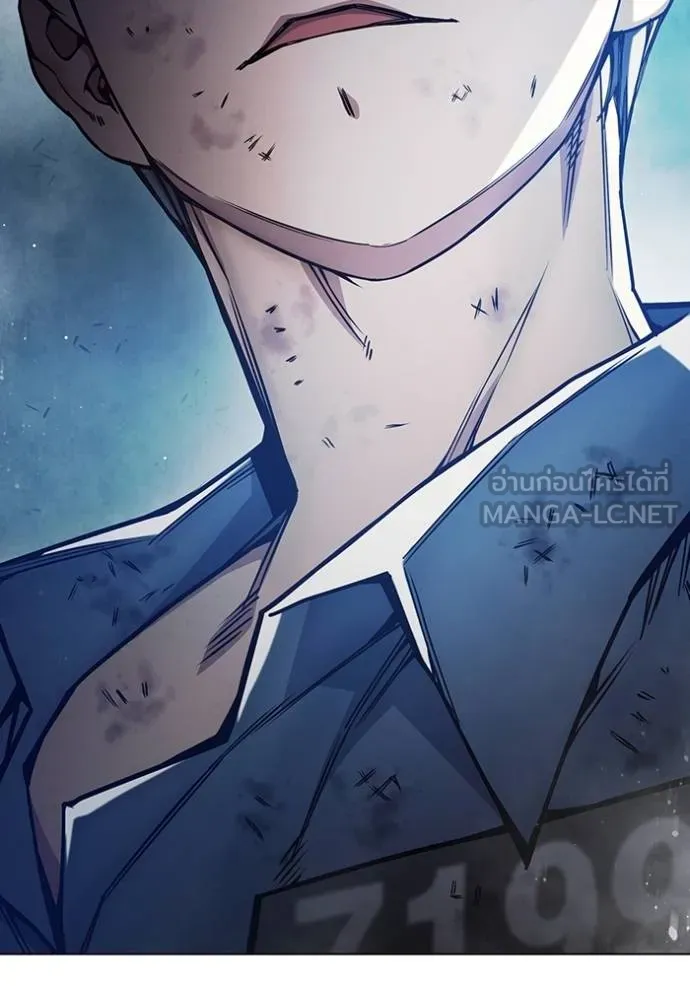 Juvenile Prison เยาวชนคนคุก ตอนที่ 42 page 222