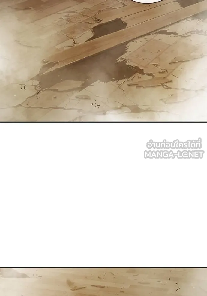 Juvenile Prison เยาวชนคนคุก ตอนที่ 43 page 1