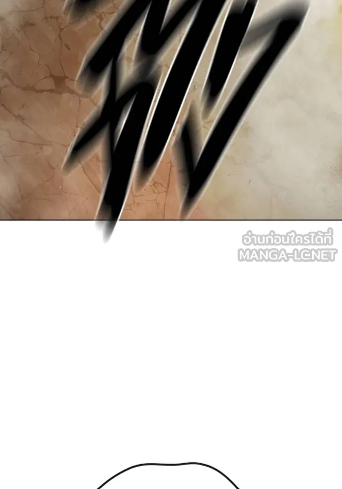 Juvenile Prison เยาวชนคนคุก ตอนที่ 43 page 7