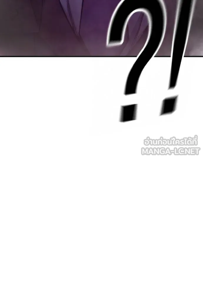 Juvenile Prison เยาวชนคนคุก ตอนที่ 43 page 28