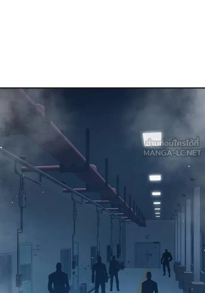 Juvenile Prison เยาวชนคนคุก ตอนที่ 43 page 31