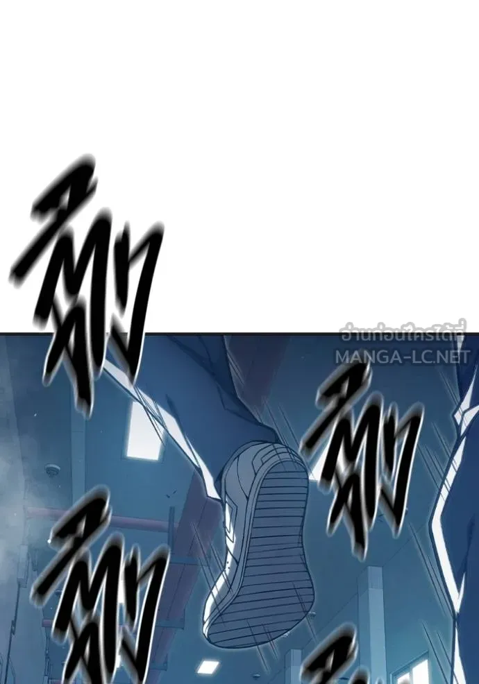 Juvenile Prison เยาวชนคนคุก ตอนที่ 43 page 33