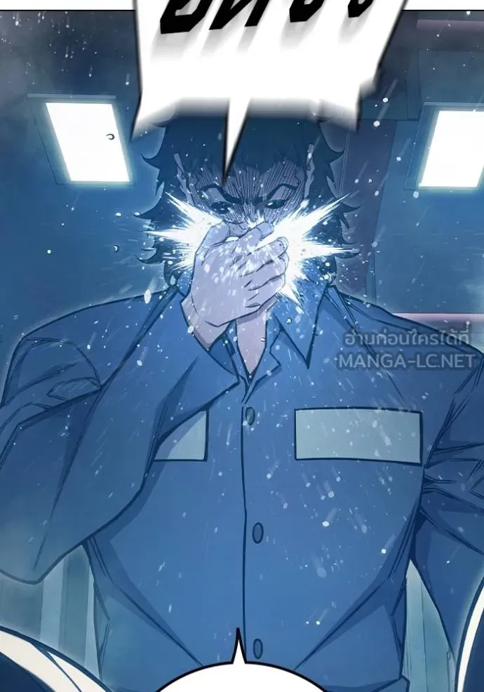 Juvenile Prison เยาวชนคนคุก ตอนที่ 43 page 37