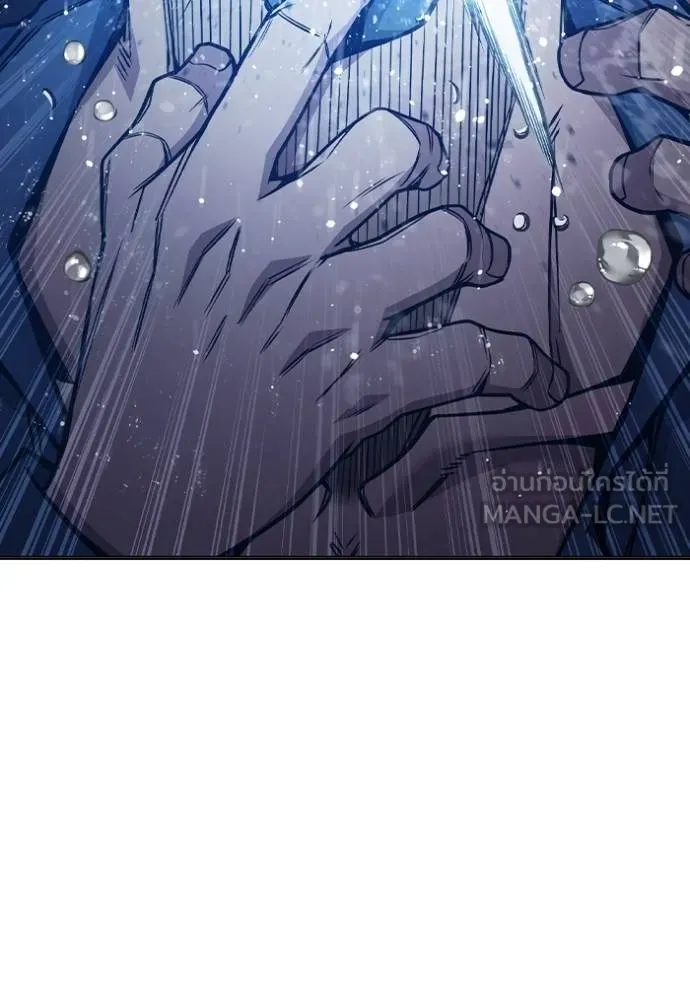 Juvenile Prison เยาวชนคนคุก ตอนที่ 43 page 44