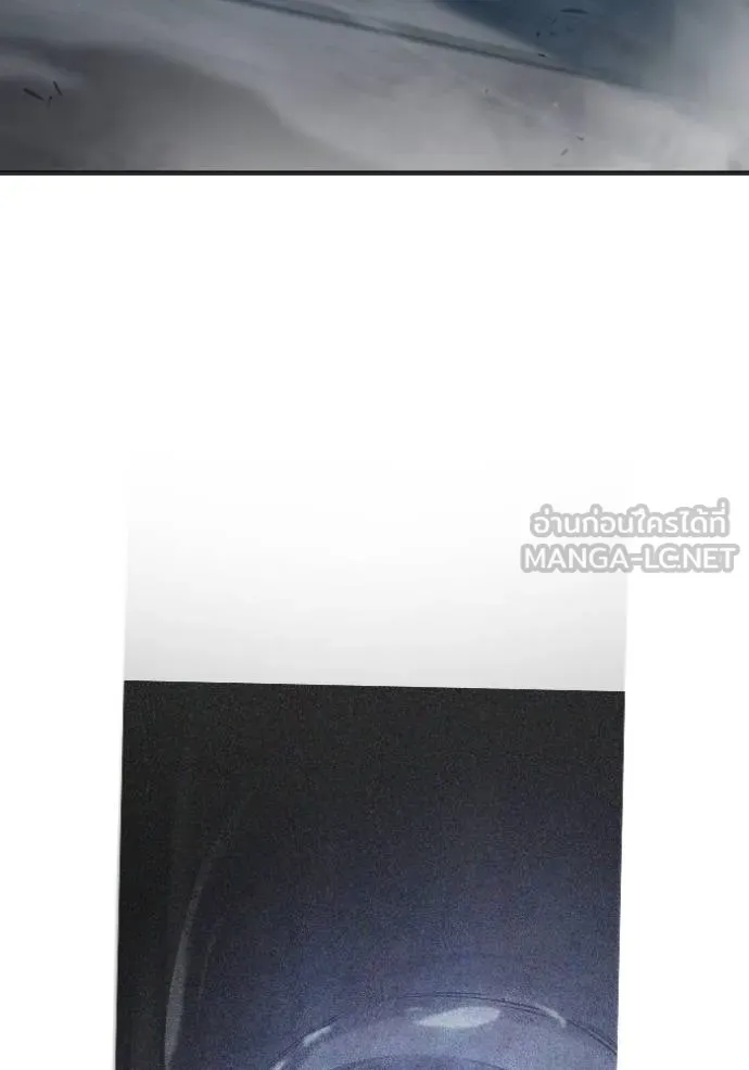 Juvenile Prison เยาวชนคนคุก ตอนที่ 43 page 72