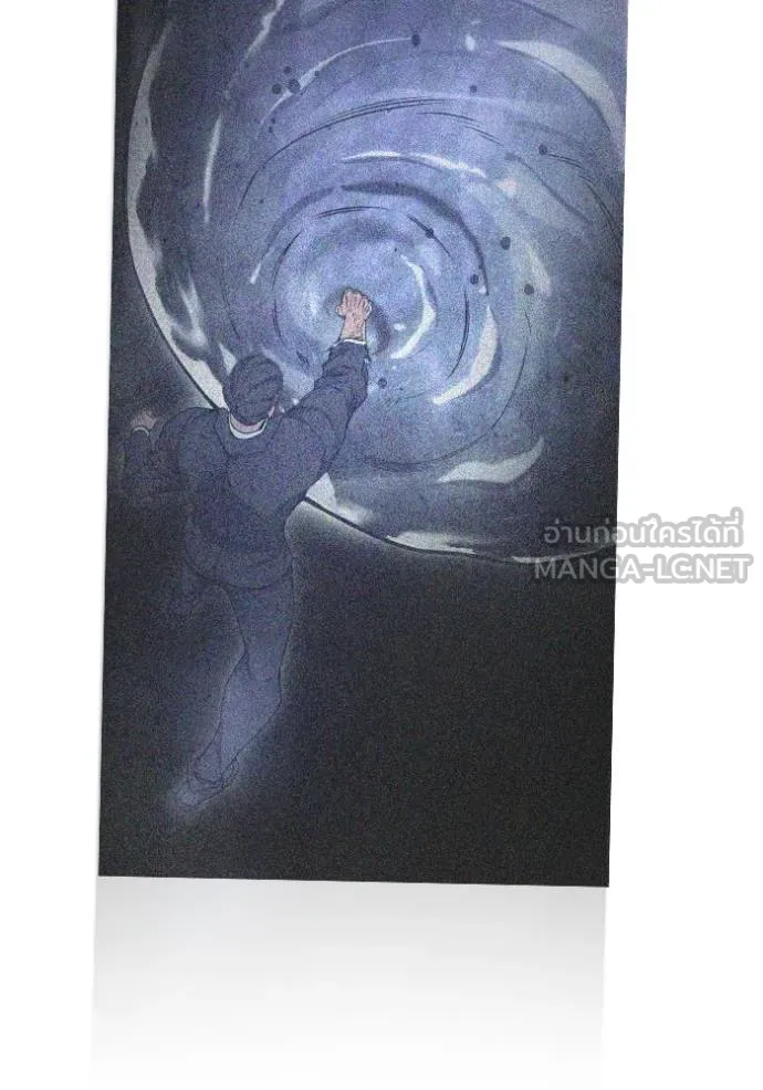 Juvenile Prison เยาวชนคนคุก ตอนที่ 43 page 73