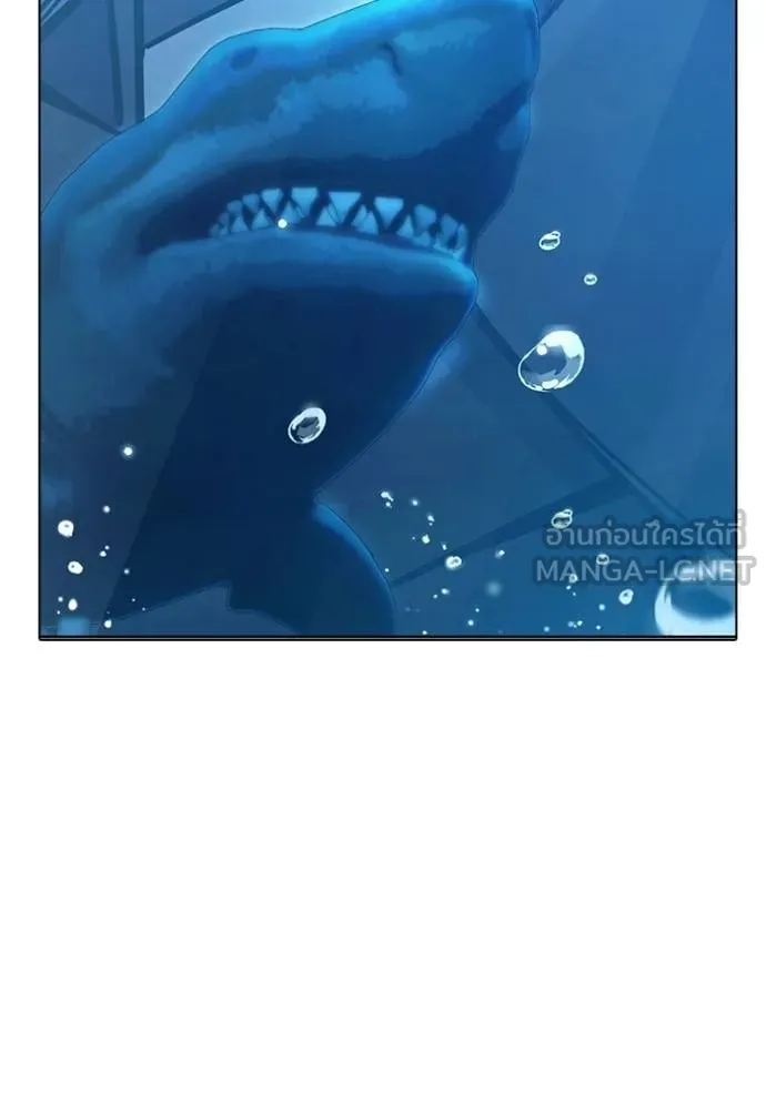 Juvenile Prison เยาวชนคนคุก ตอนที่ 43 page 76