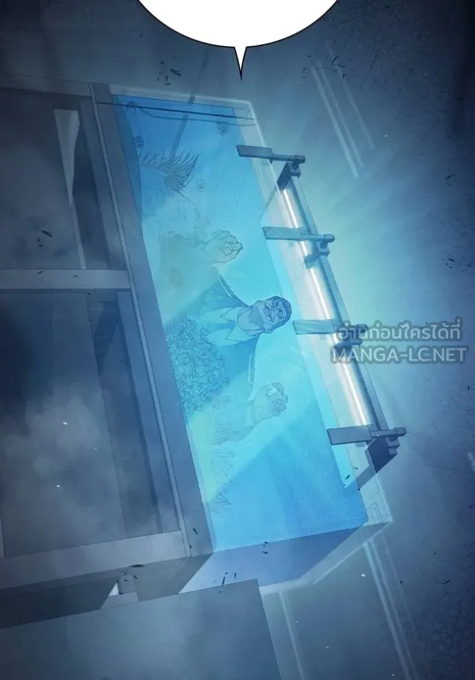 Juvenile Prison เยาวชนคนคุก ตอนที่ 43 page 82