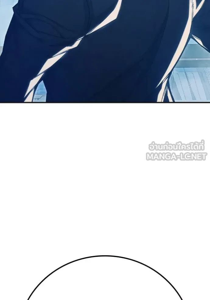 Juvenile Prison เยาวชนคนคุก ตอนที่ 43 page 85