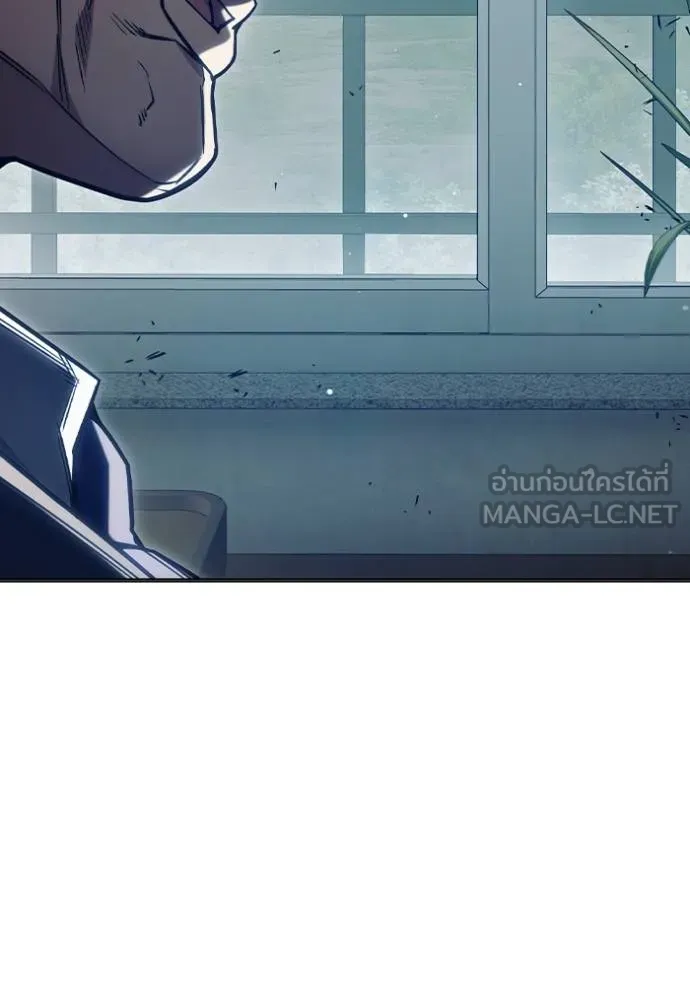 Juvenile Prison เยาวชนคนคุก ตอนที่ 43 page 87