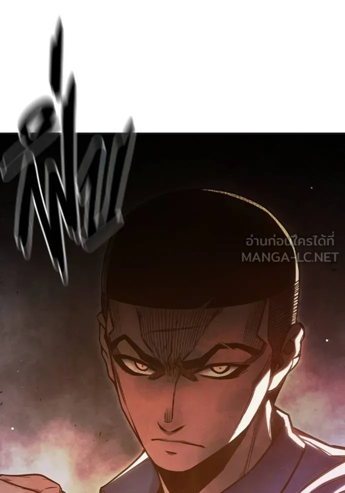 Juvenile Prison เยาวชนคนคุก ตอนที่ 43 page 95