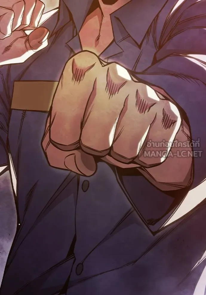 Juvenile Prison เยาวชนคนคุก ตอนที่ 43 page 96