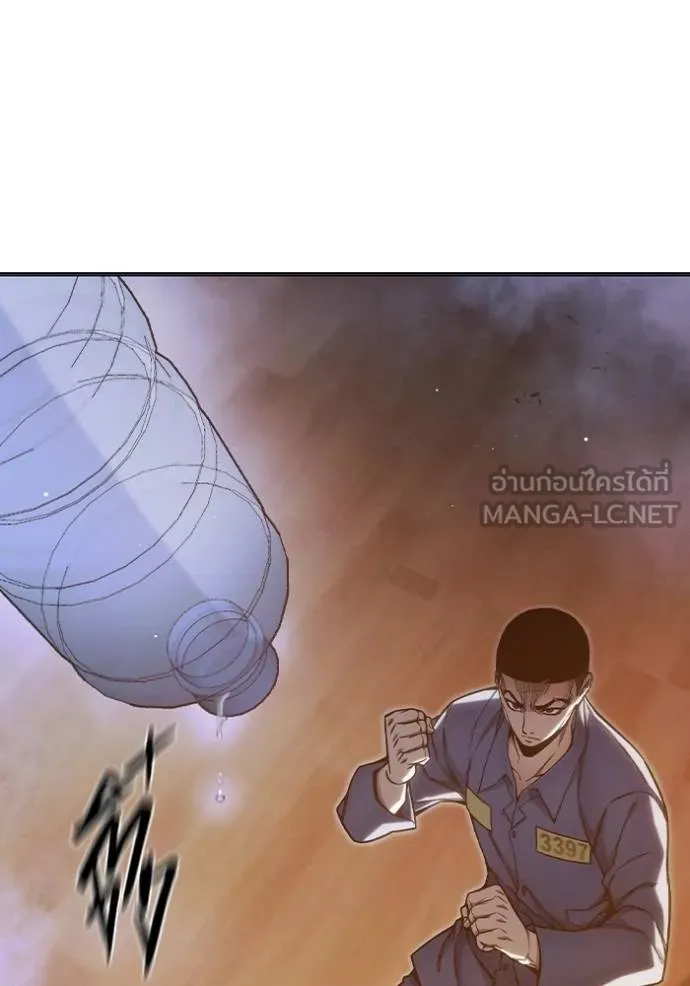 Juvenile Prison เยาวชนคนคุก ตอนที่ 43 page 98