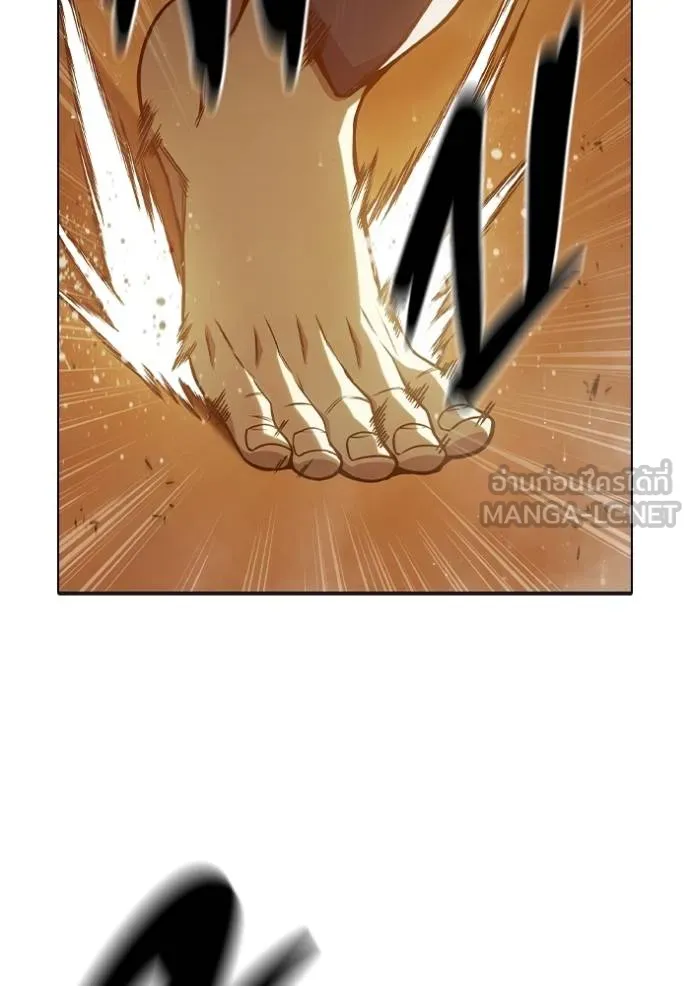 Juvenile Prison เยาวชนคนคุก ตอนที่ 43 page 105