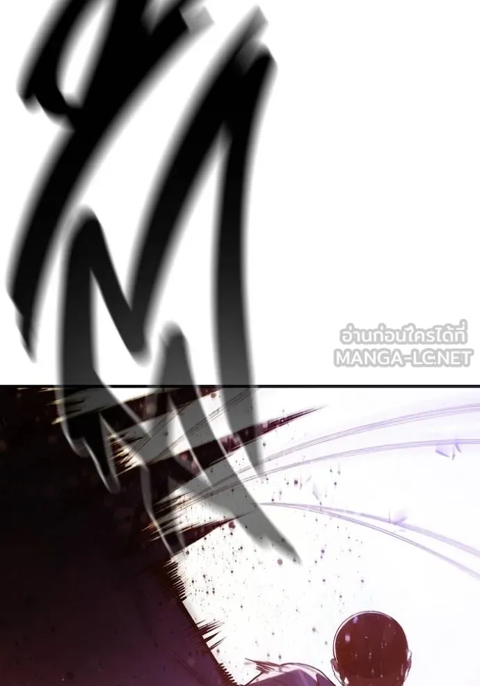 Juvenile Prison เยาวชนคนคุก ตอนที่ 43 page 106