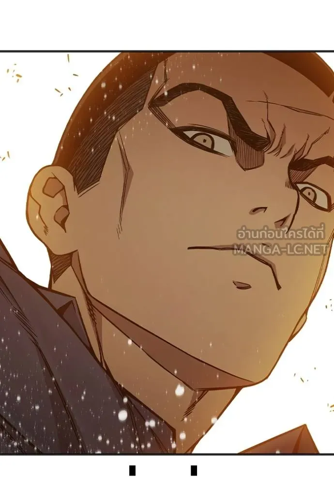 Juvenile Prison เยาวชนคนคุก ตอนที่ 43 page 109