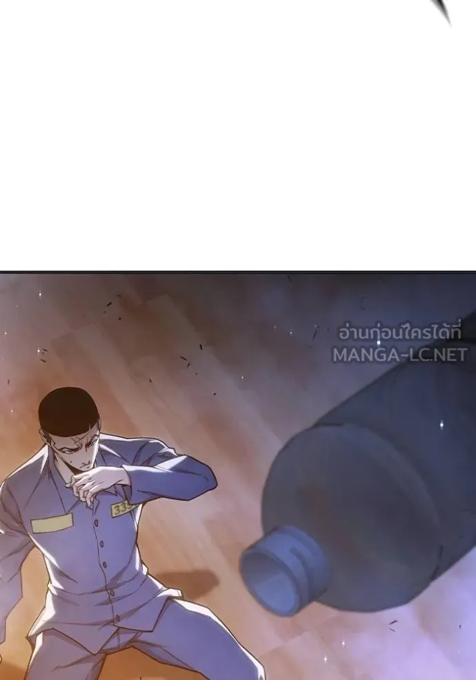 Juvenile Prison เยาวชนคนคุก ตอนที่ 43 page 117