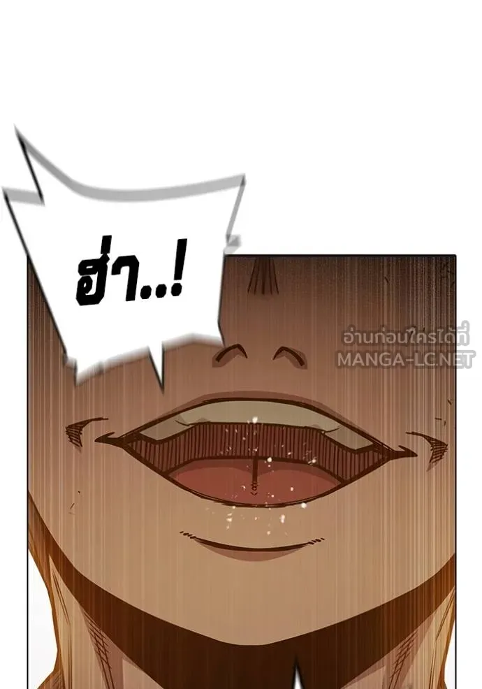 Juvenile Prison เยาวชนคนคุก ตอนที่ 43 page 119