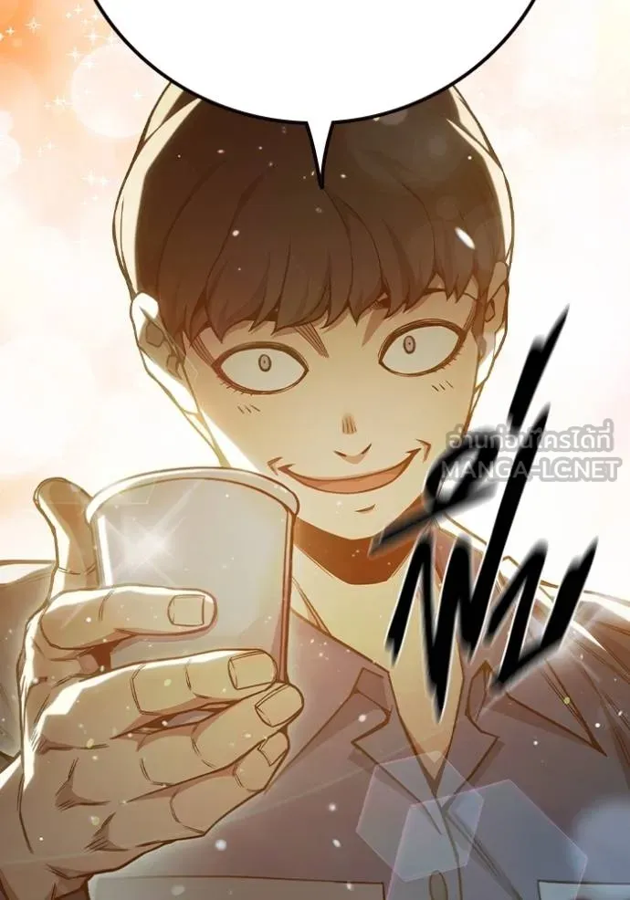 Juvenile Prison เยาวชนคนคุก ตอนที่ 43 page 126