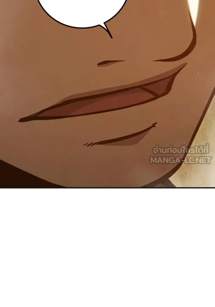 Juvenile Prison เยาวชนคนคุก ตอนที่ 43 page 145