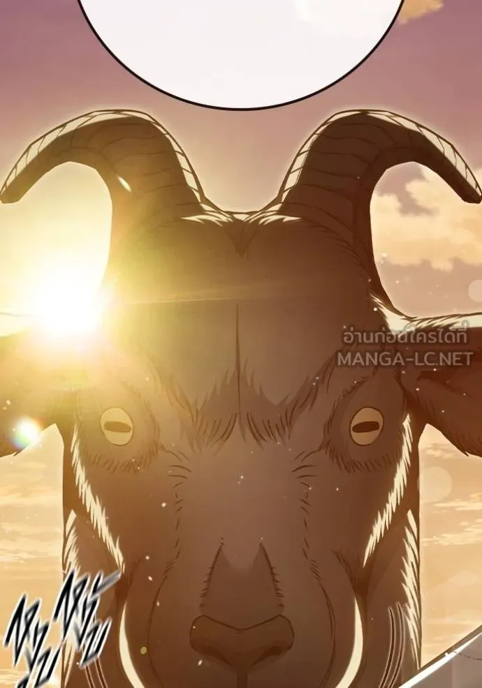 Juvenile Prison เยาวชนคนคุก ตอนที่ 43 page 154