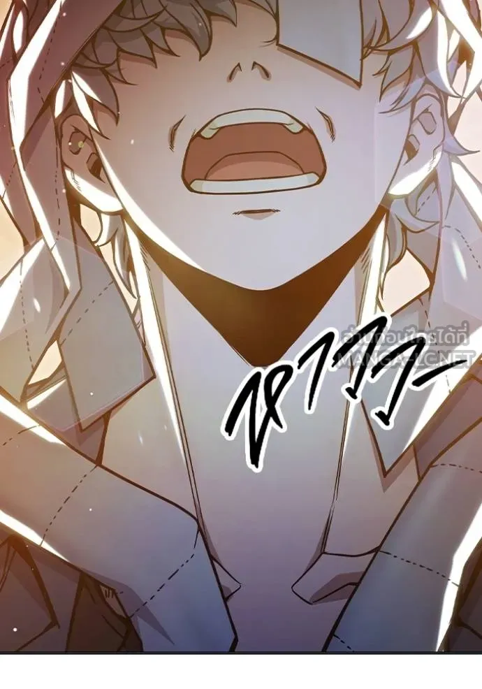 Juvenile Prison เยาวชนคนคุก ตอนที่ 43 page 161