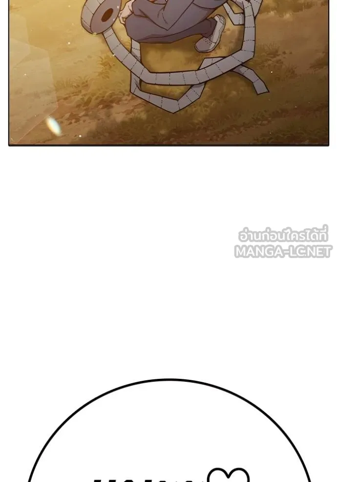 Juvenile Prison เยาวชนคนคุก ตอนที่ 43 page 165