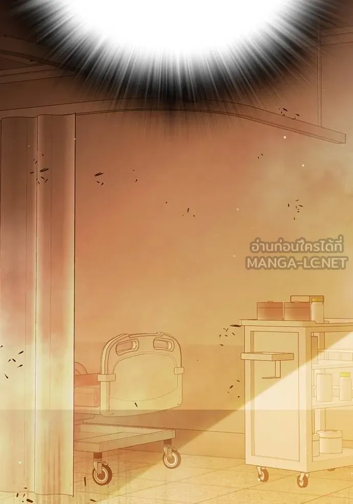 Juvenile Prison เยาวชนคนคุก ตอนที่ 43 page 174