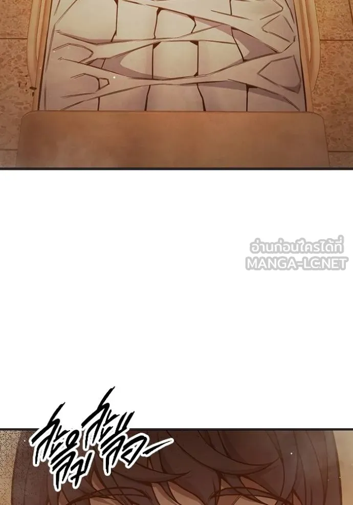 Juvenile Prison เยาวชนคนคุก ตอนที่ 43 page 177